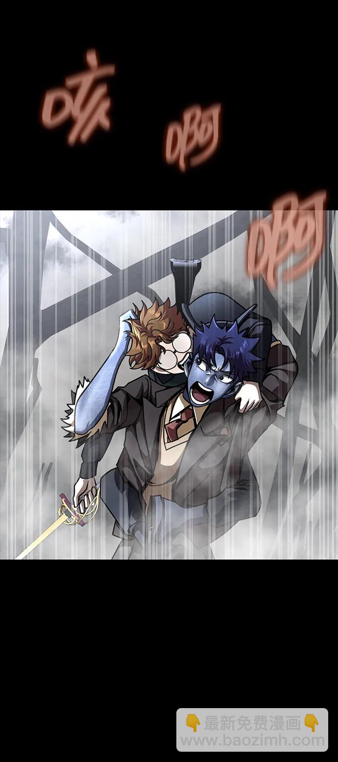 [第66话] 傻瓜二人组68