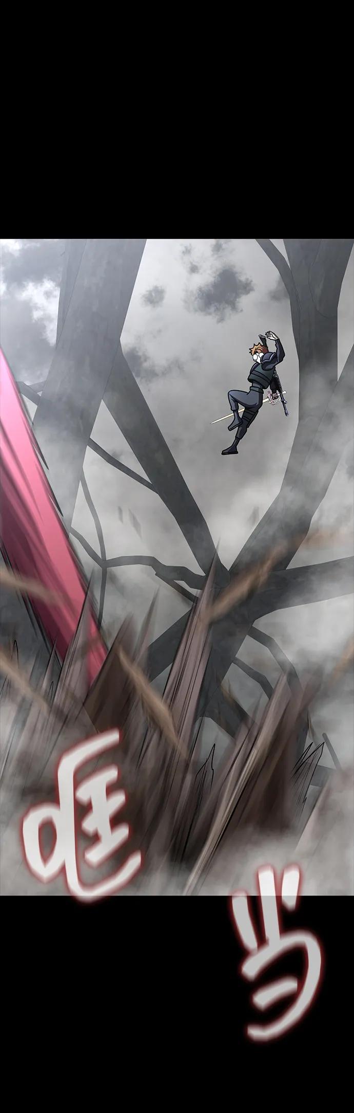 [第66话] 傻瓜二人组77