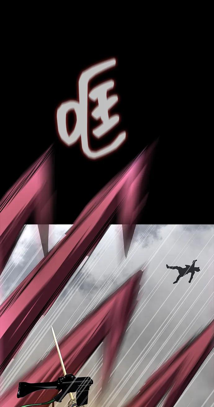 [第66话] 傻瓜二人组81