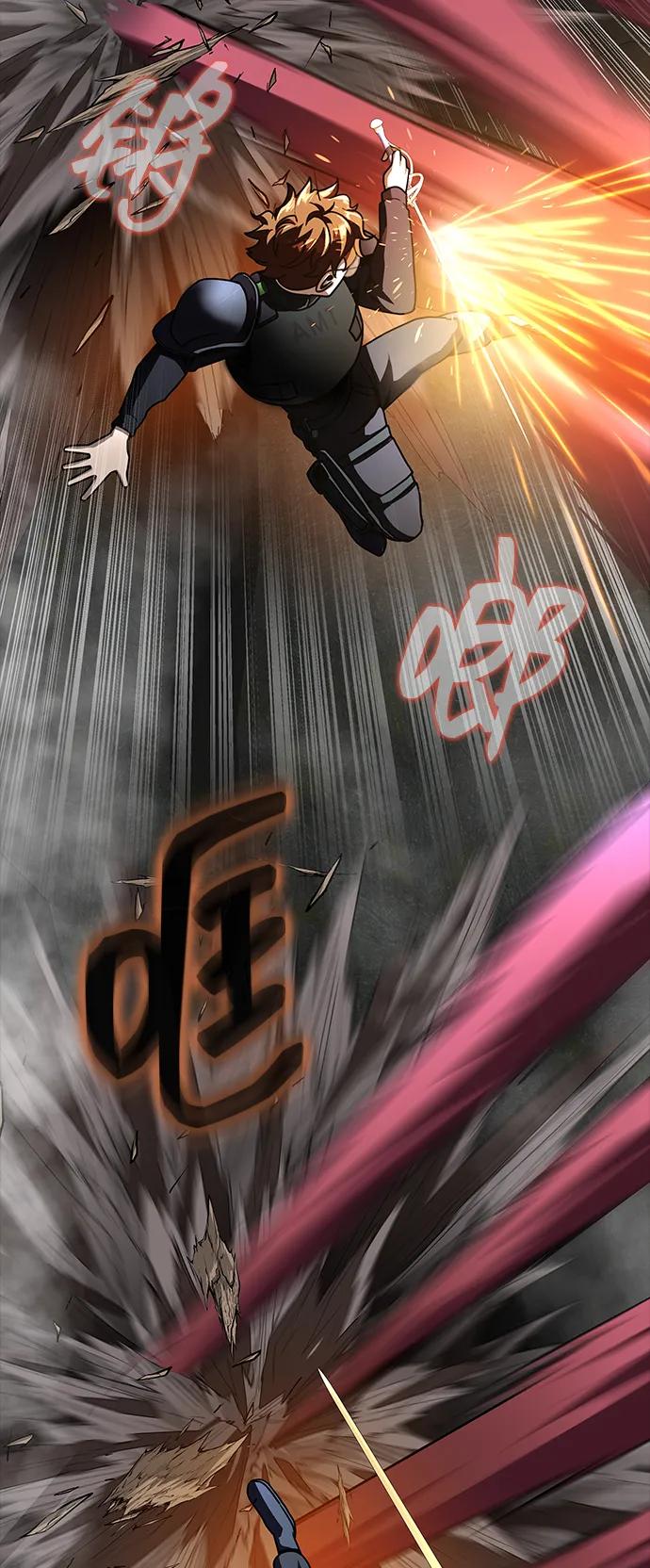[第66话] 傻瓜二人组85