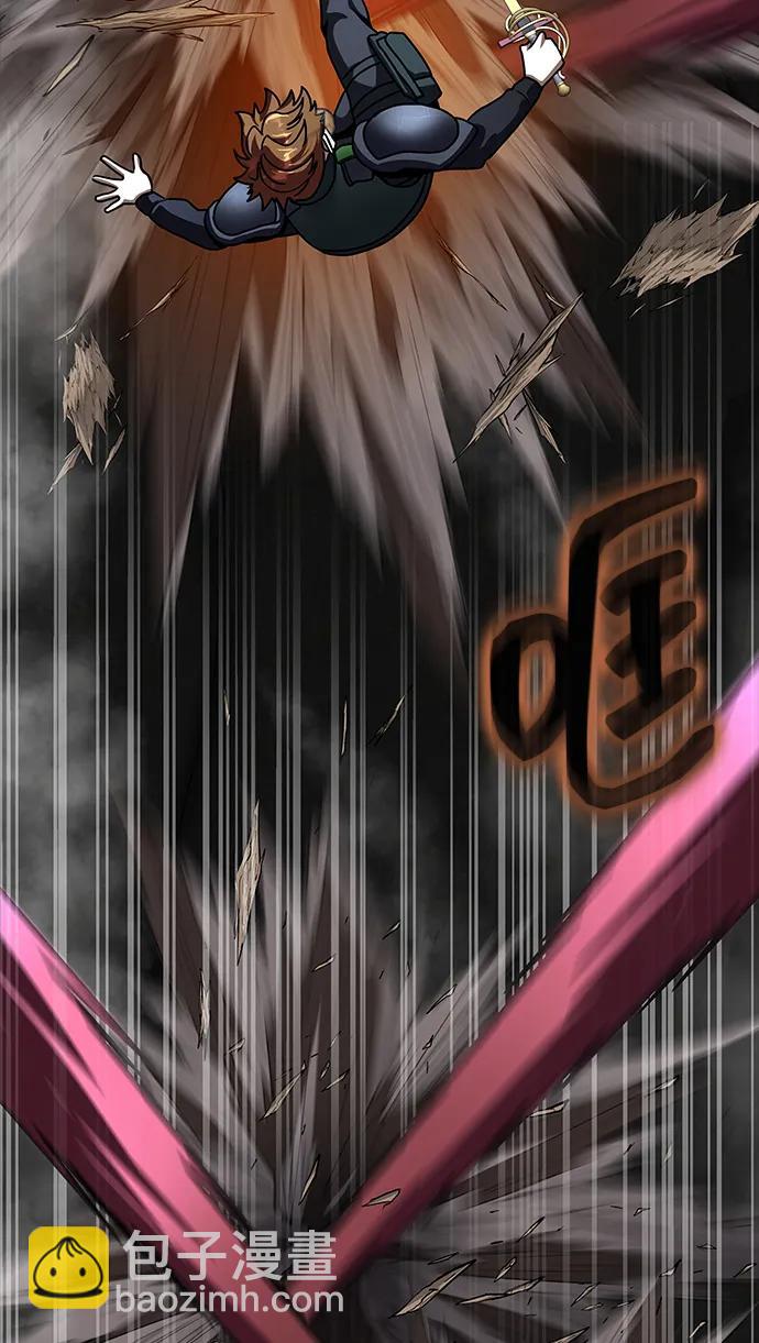 [第66话] 傻瓜二人组86