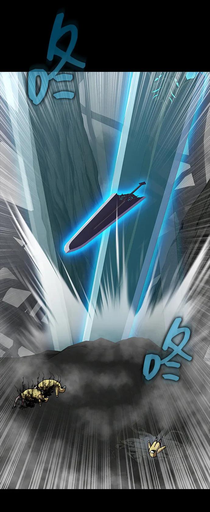 [第66话] 傻瓜二人组91