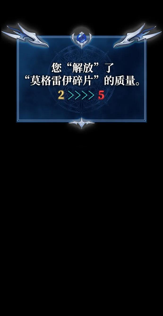 [第66话] 傻瓜二人组95