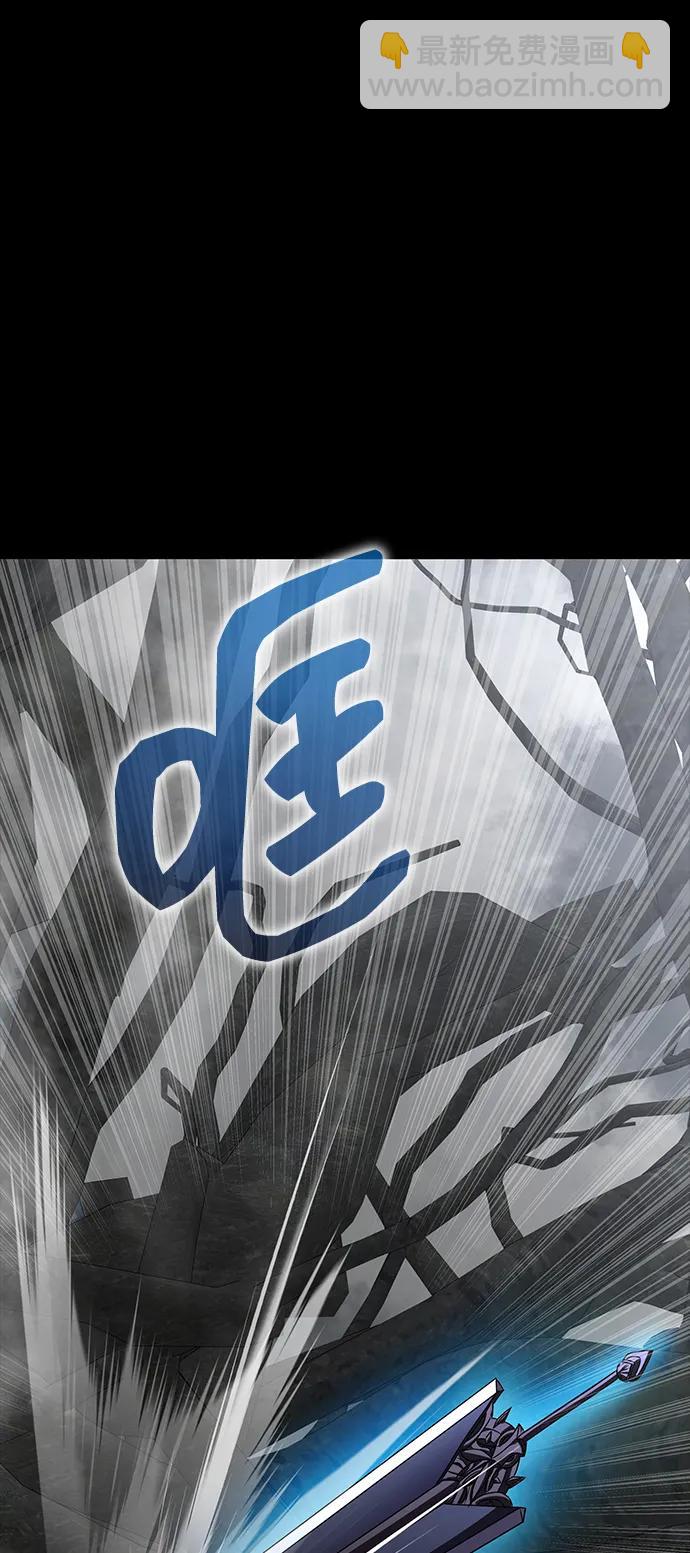 [第66话] 傻瓜二人组98