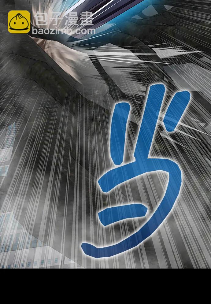 [第66话] 傻瓜二人组99
