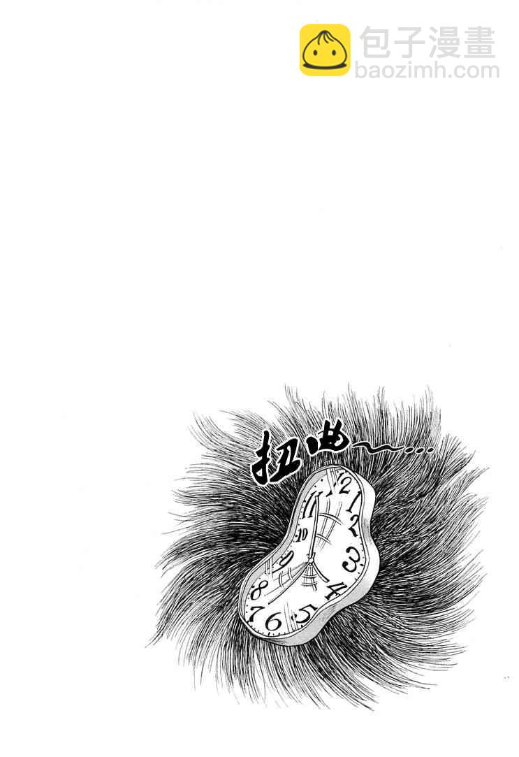33话19