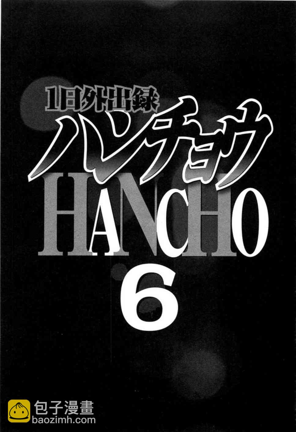 40话2