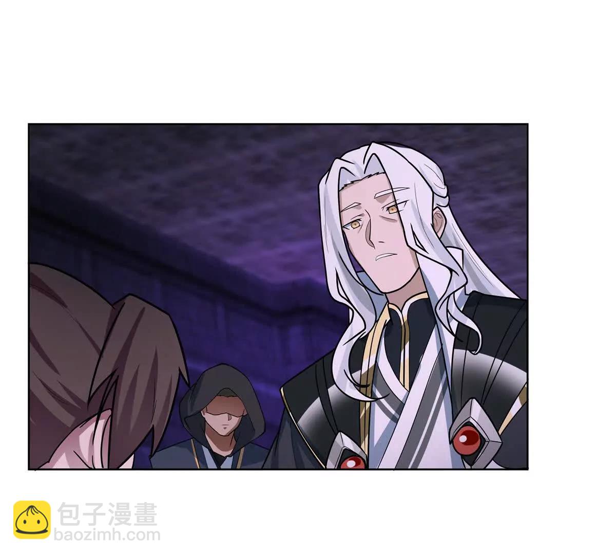 2 身陷入魇魔岛52