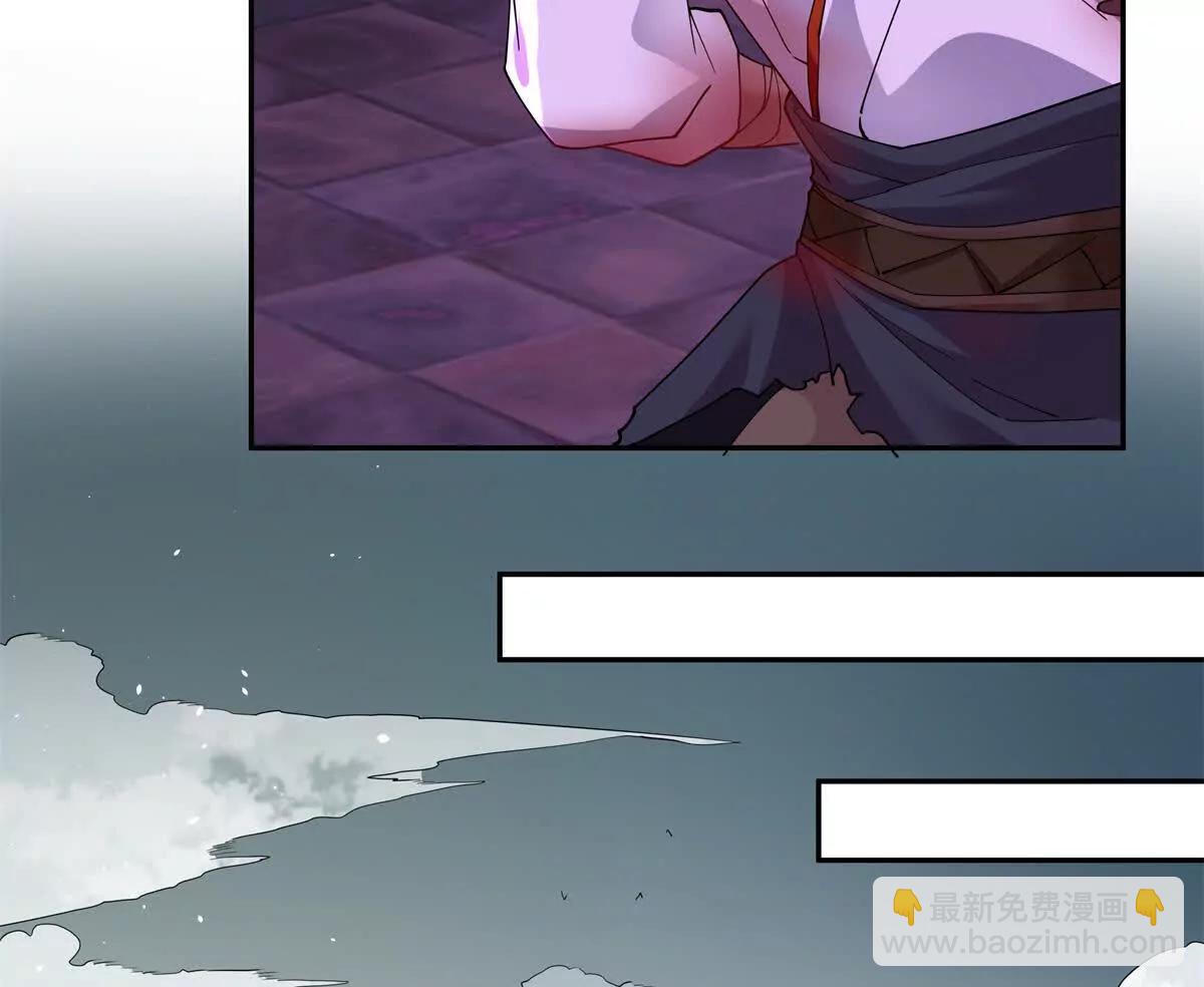 2 身陷入魇魔岛55