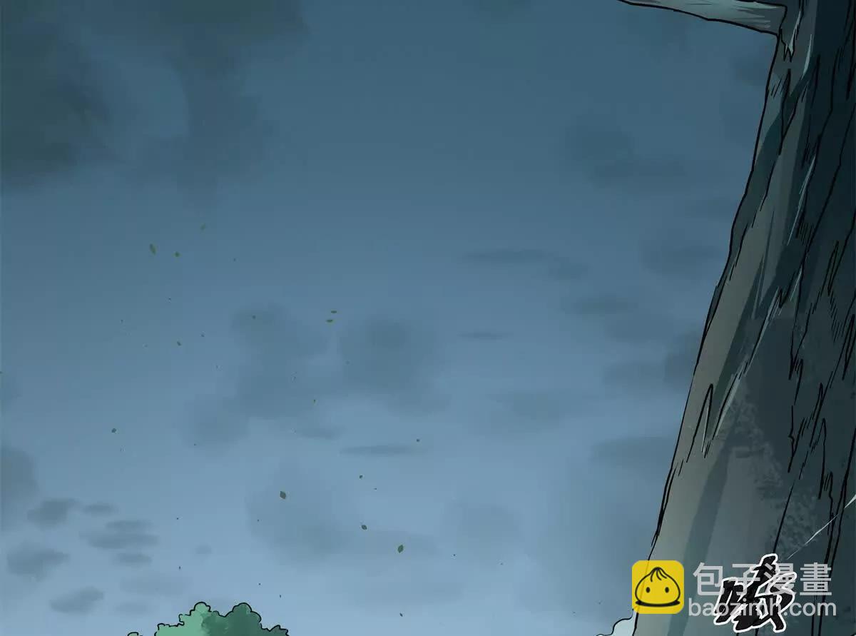2 身陷入魇魔岛70