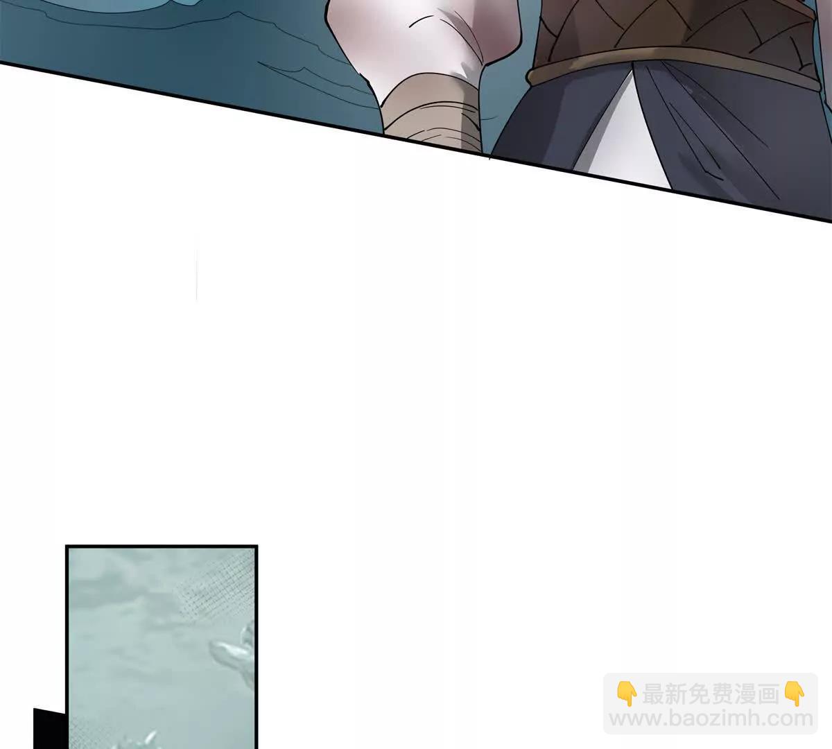 2 身陷入魇魔岛75