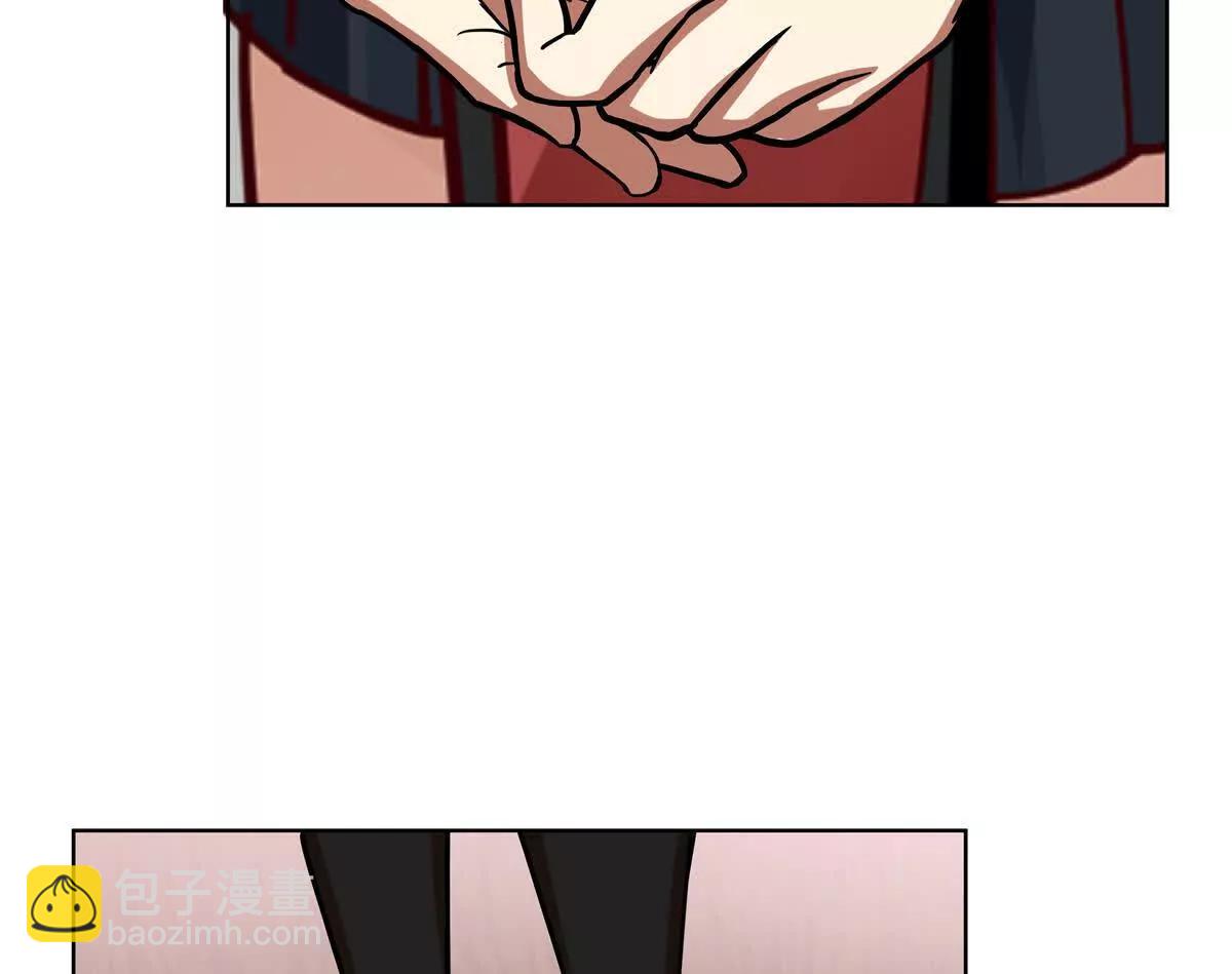 6 只能靠自己110