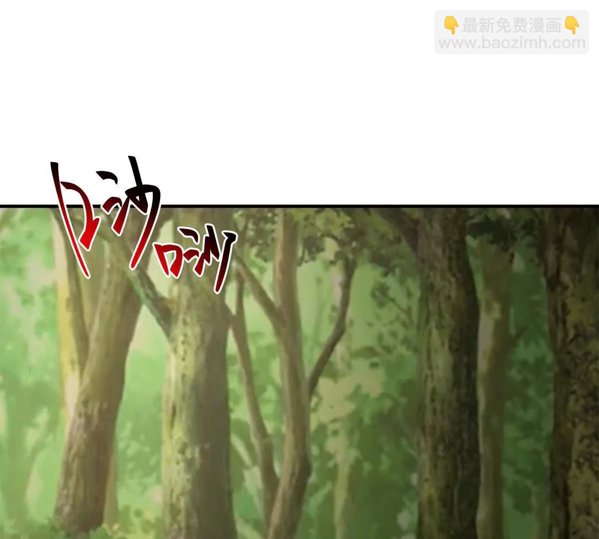 6 只能靠自己123