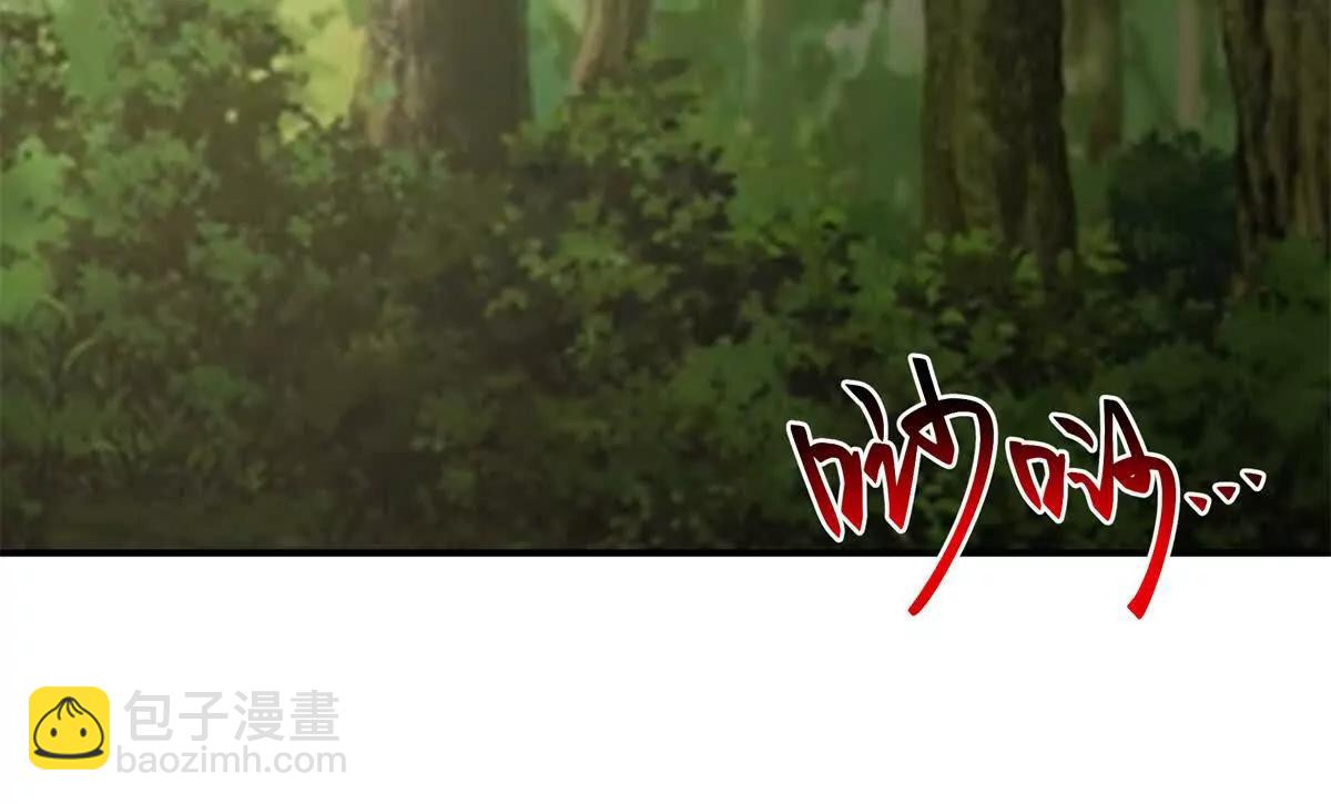 6 只能靠自己124