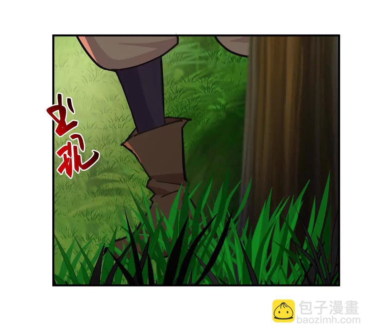 6 只能靠自己125