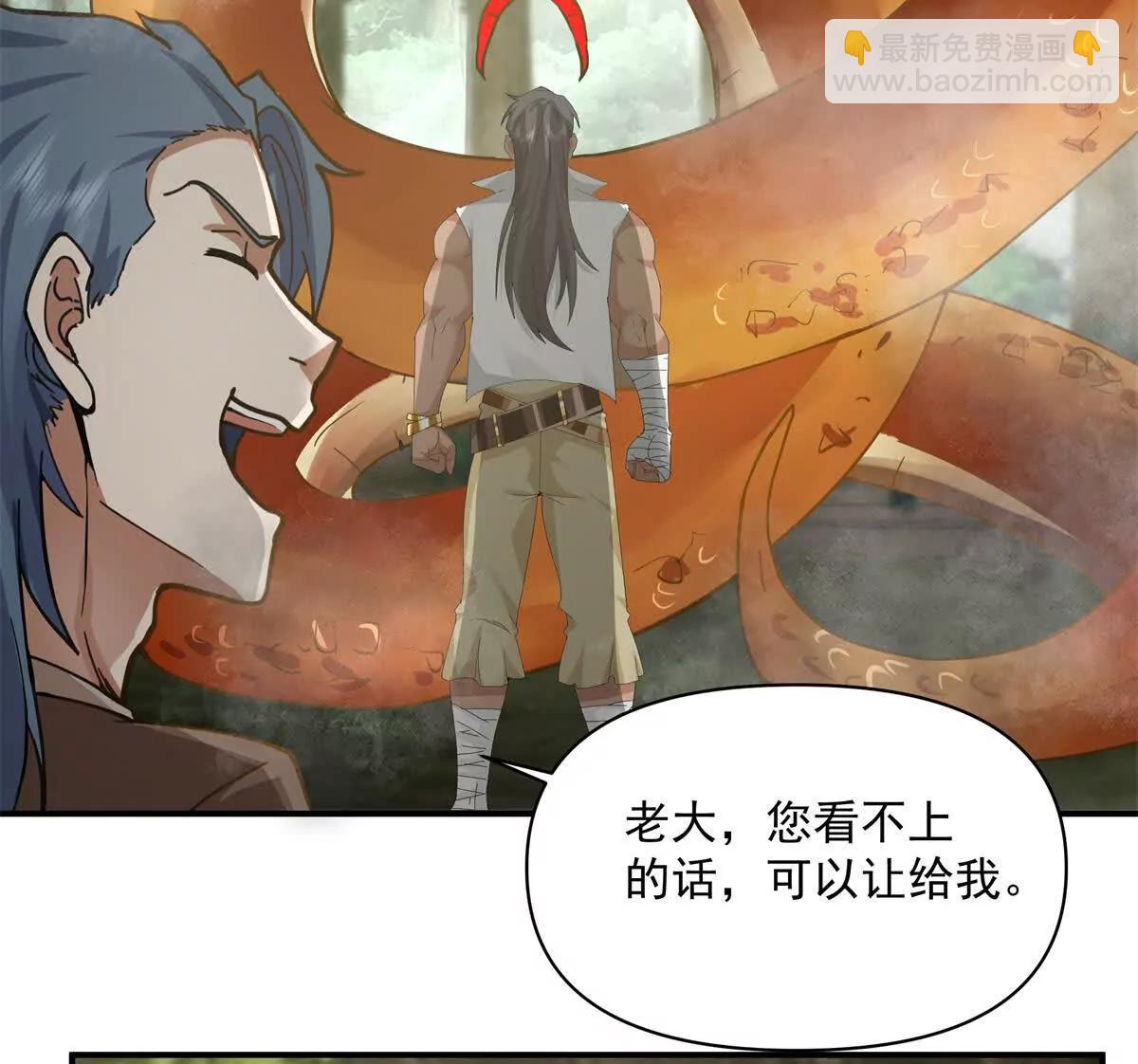6 只能靠自己128