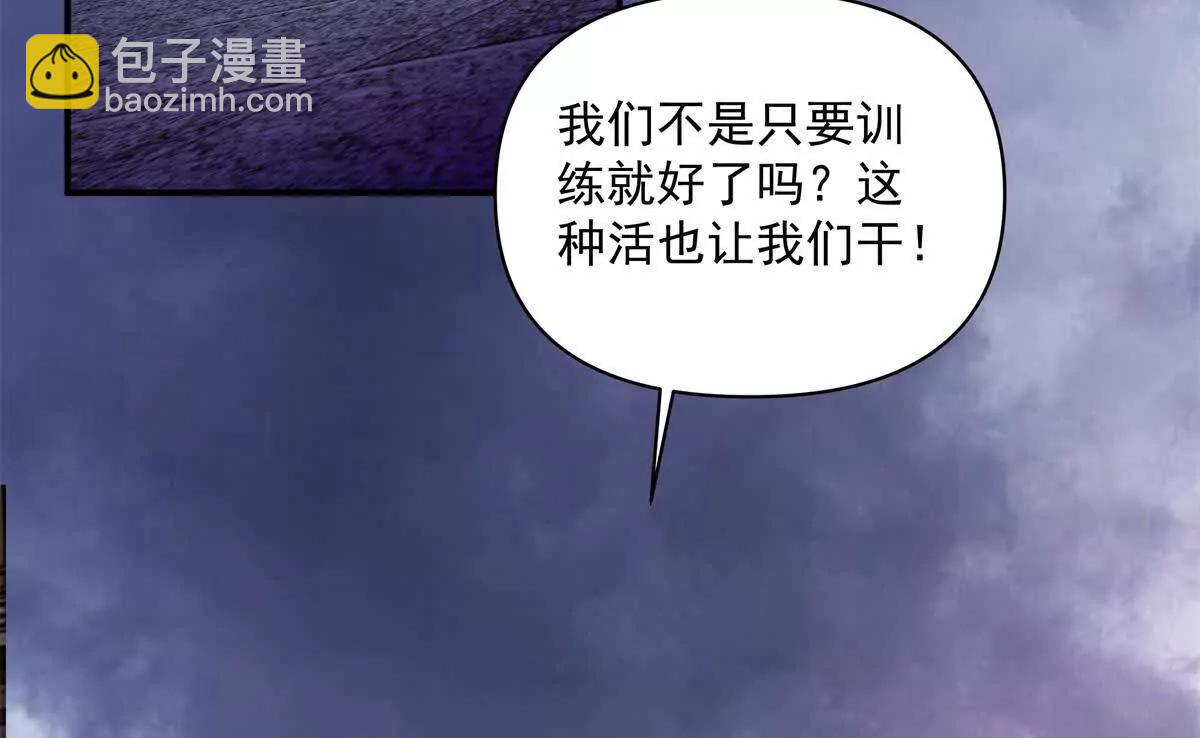 6 只能靠自己13