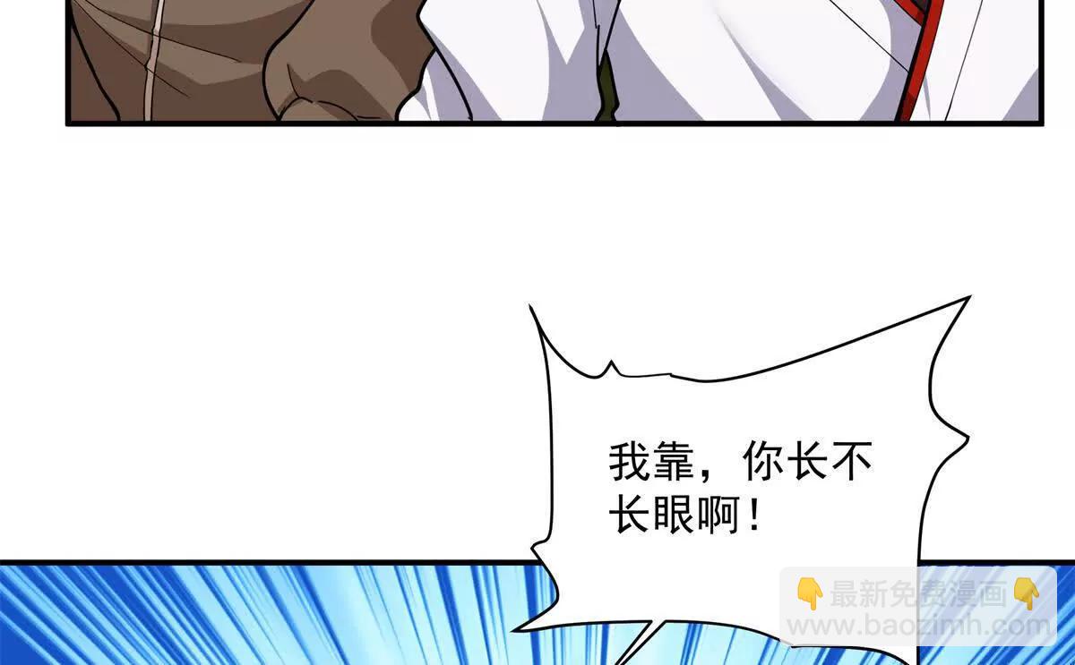6 只能靠自己130