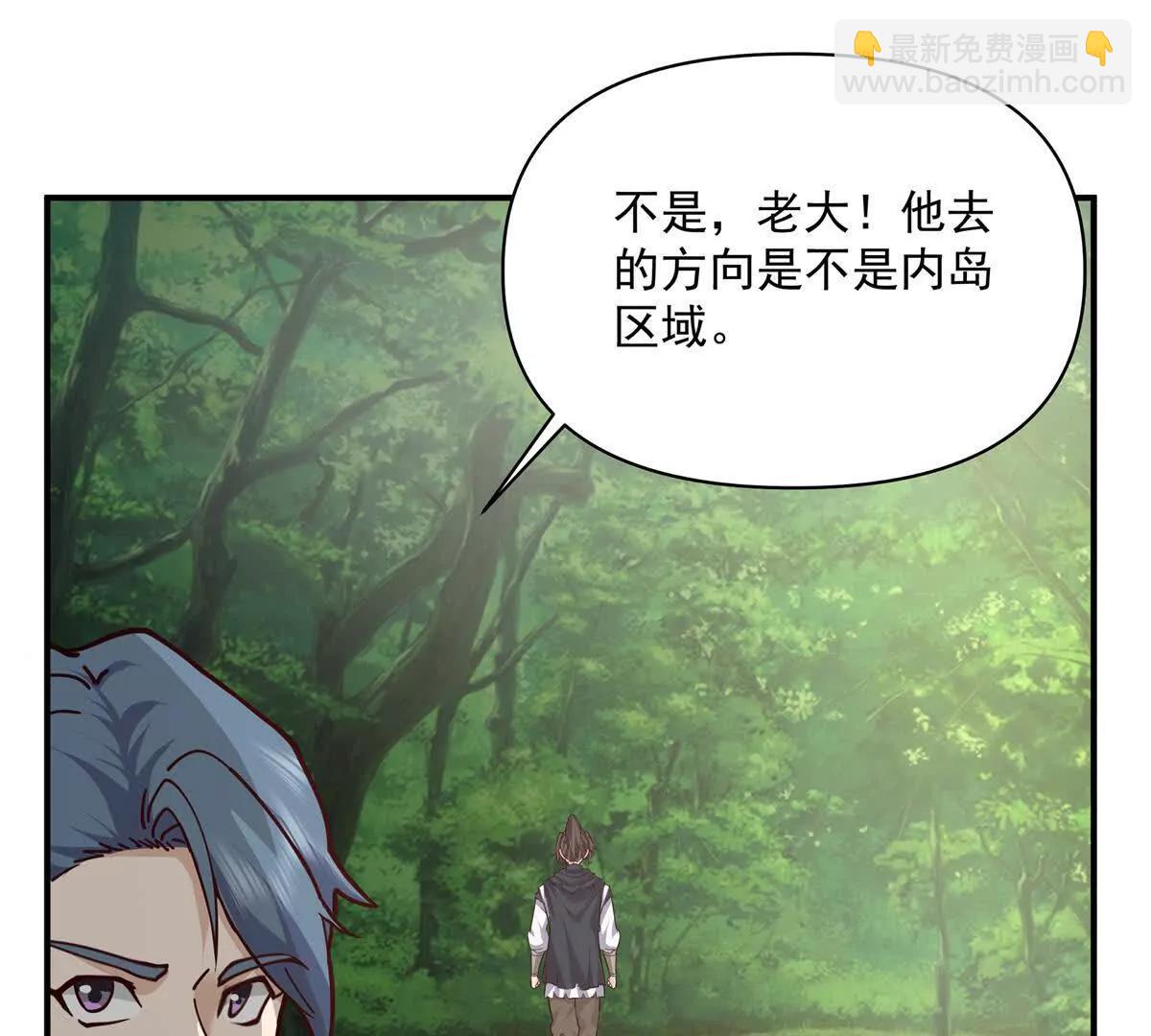 6 只能靠自己133
