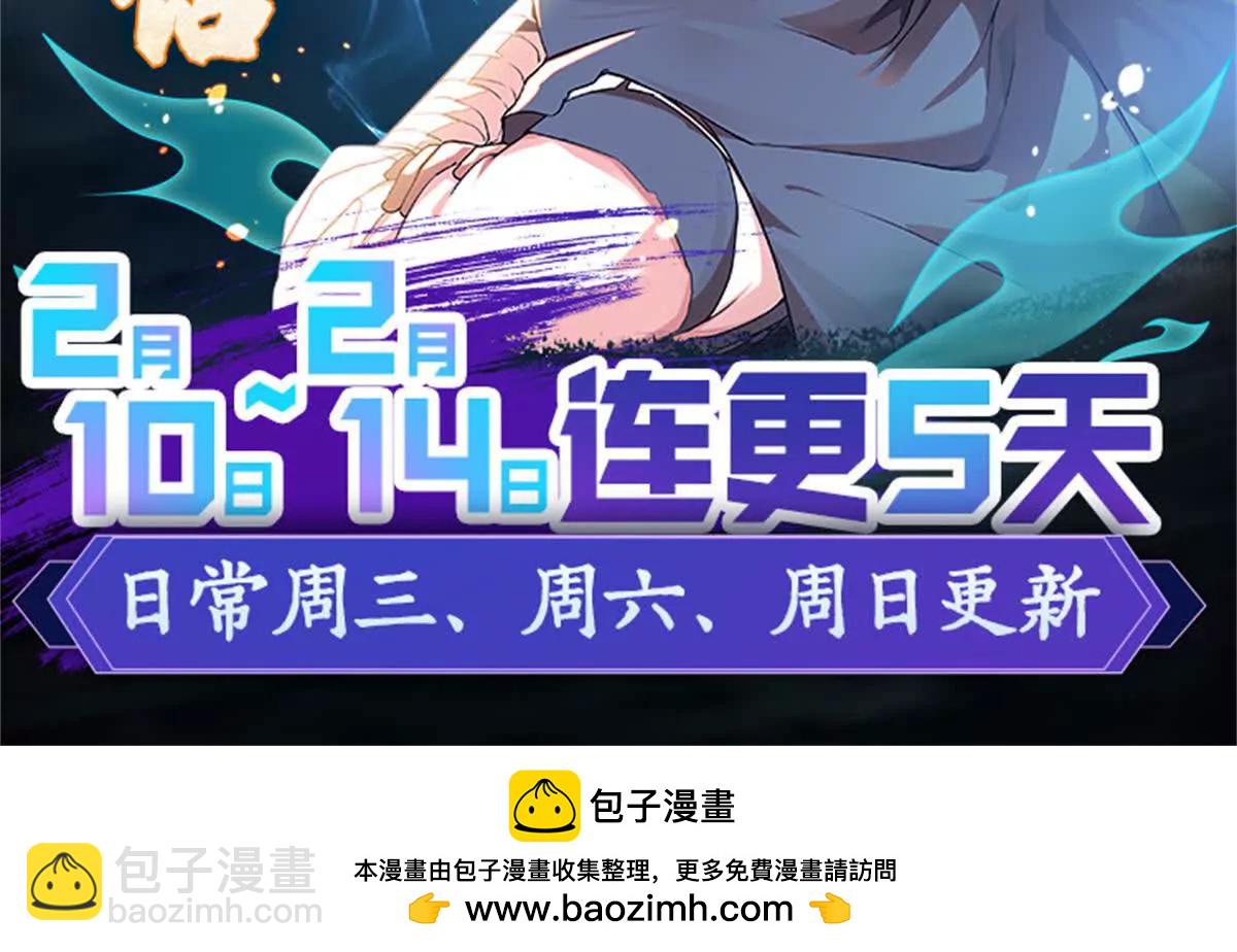 6 只能靠自己151