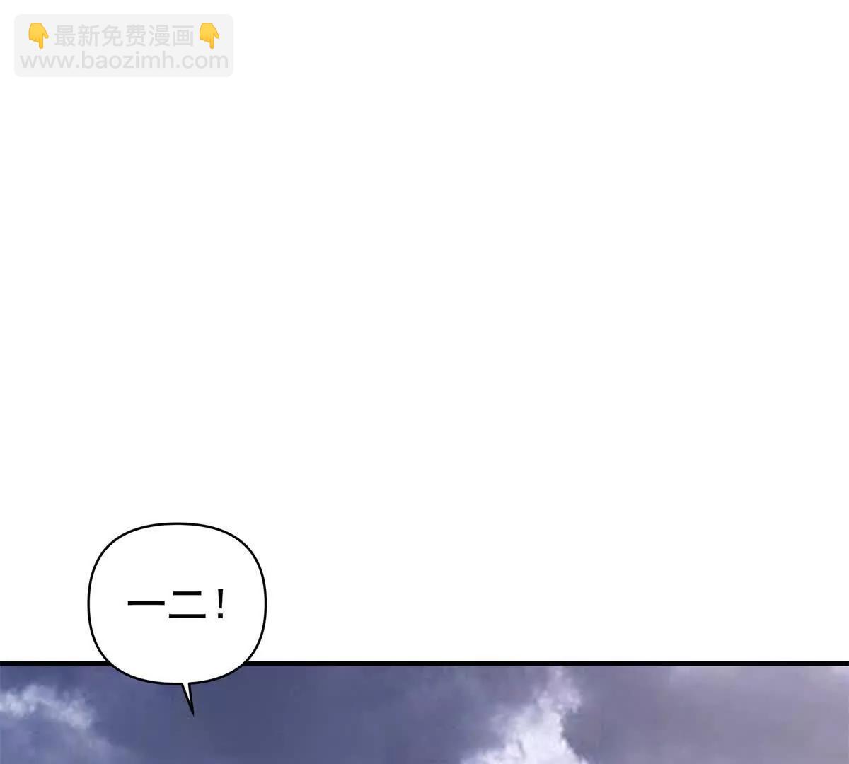 6 只能靠自己22