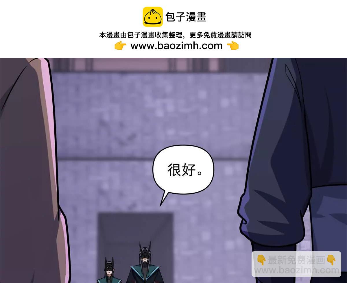 6 只能靠自己28