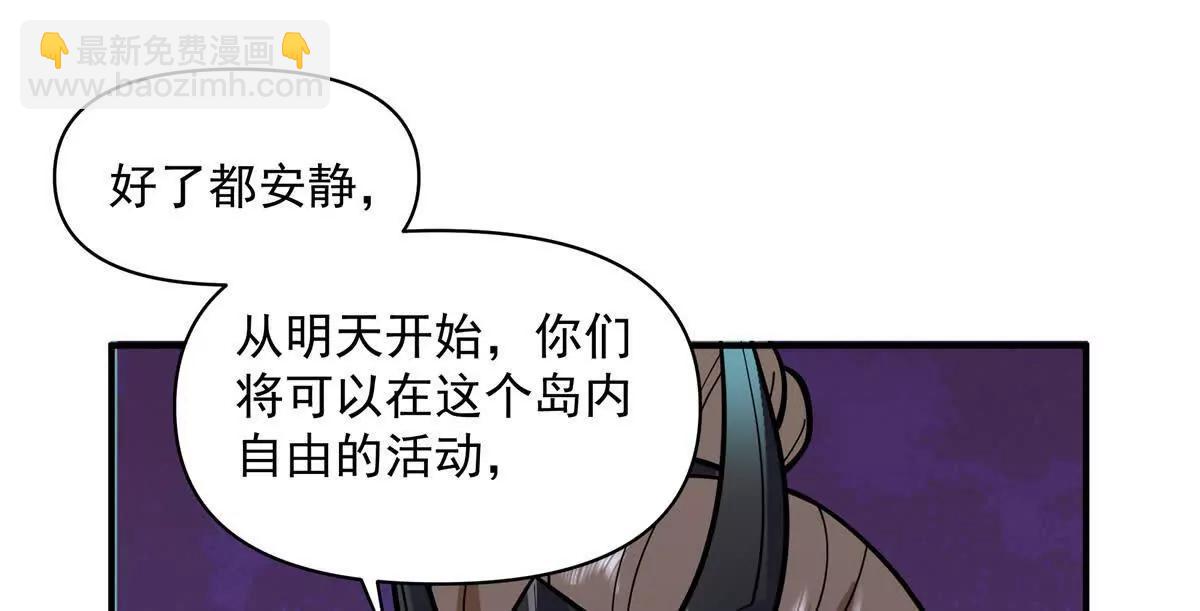 6 只能靠自己33
