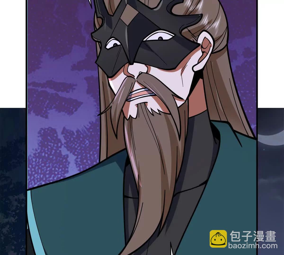 6 只能靠自己34