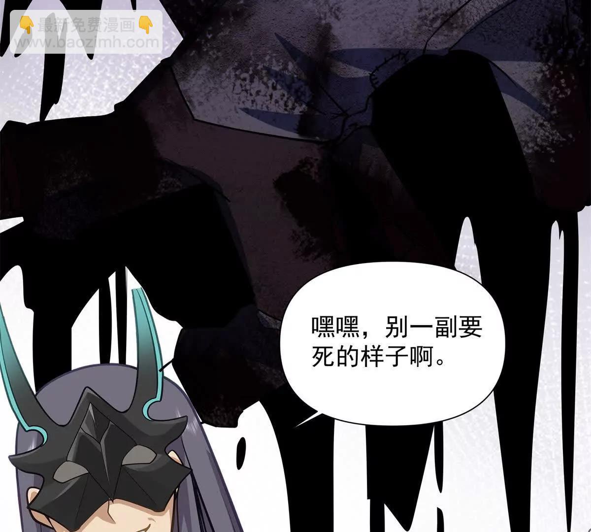 6 只能靠自己4