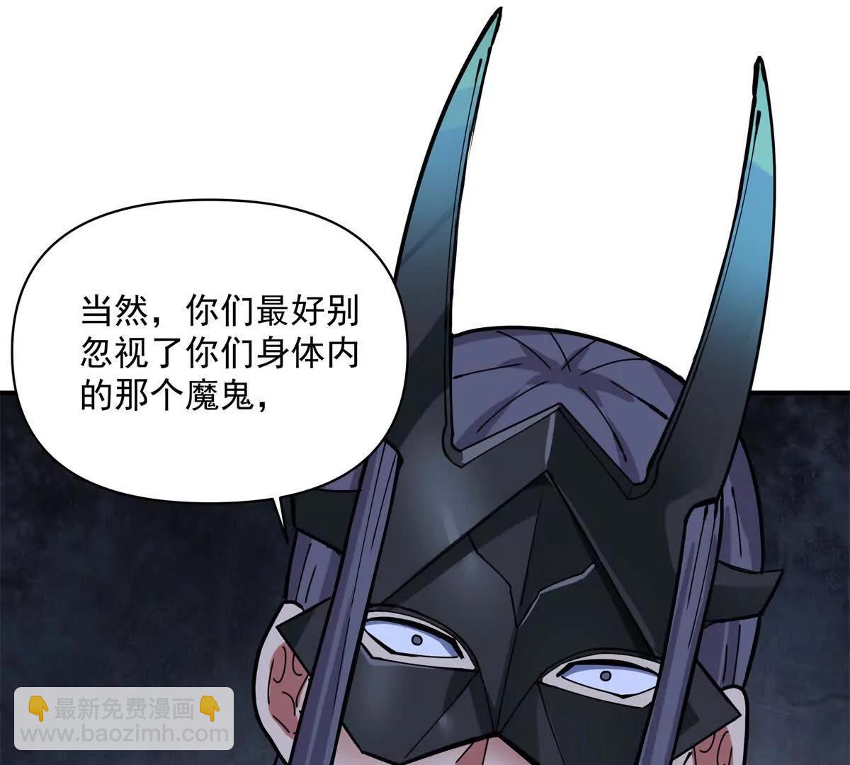 6 只能靠自己40