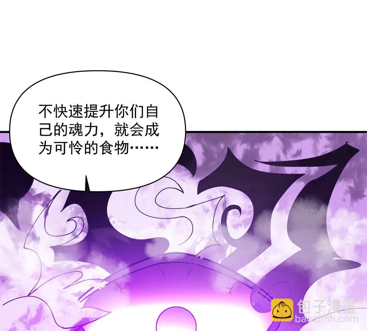 6 只能靠自己42