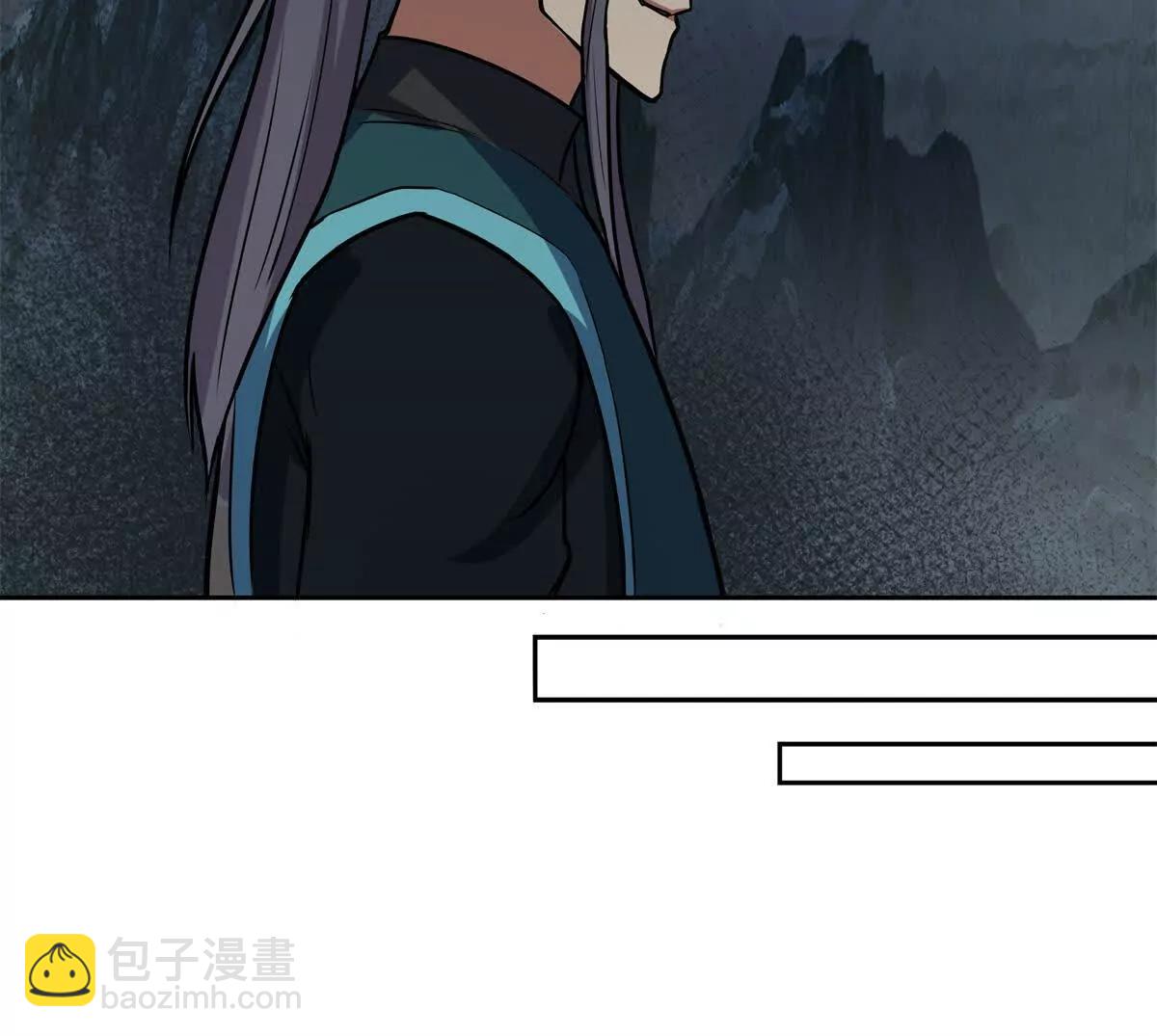 6 只能靠自己51