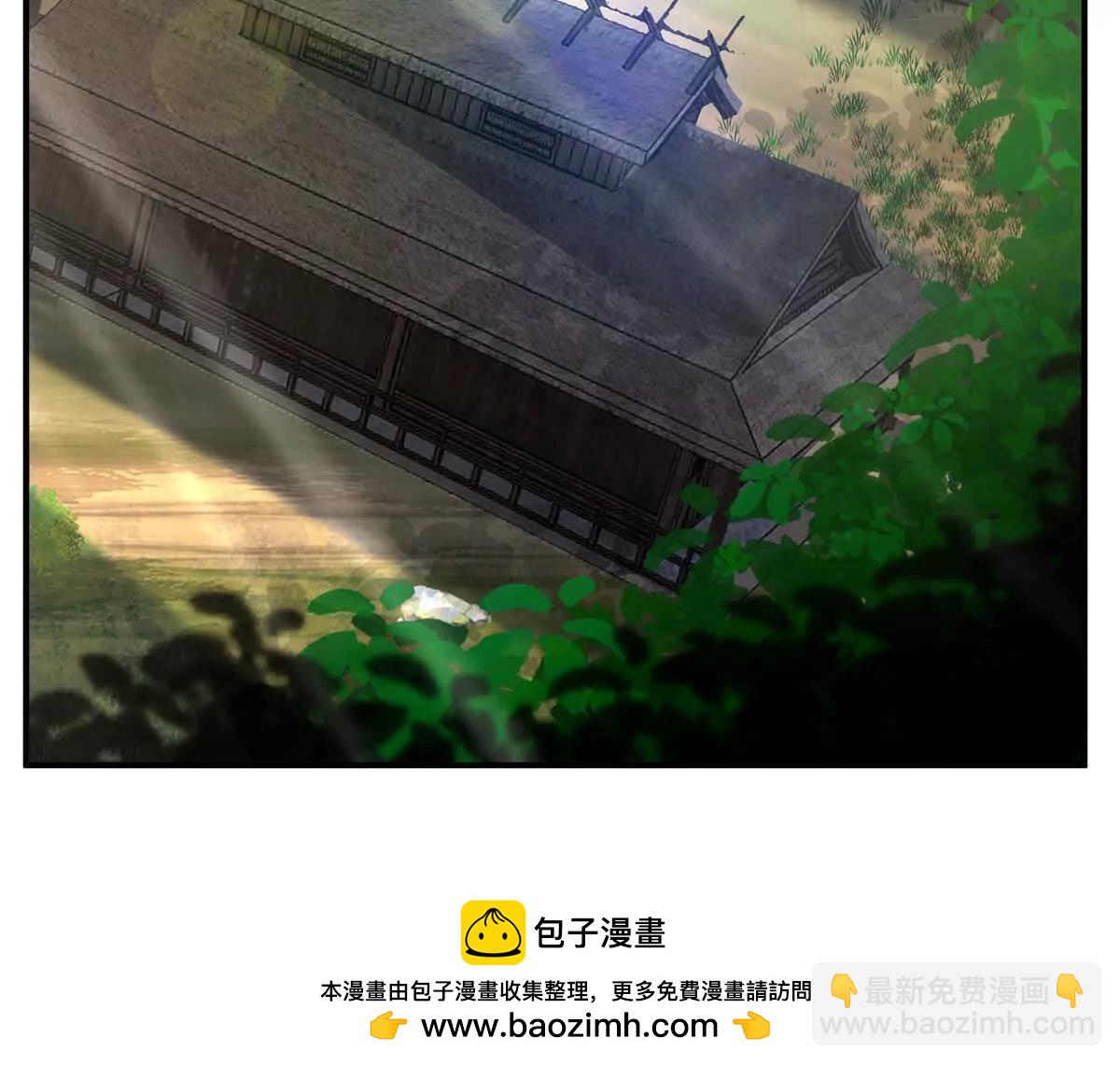 6 只能靠自己53