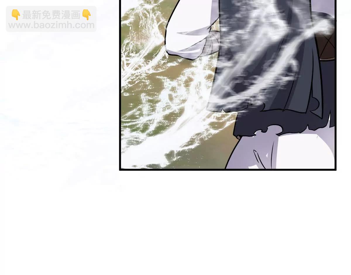 6 只能靠自己57