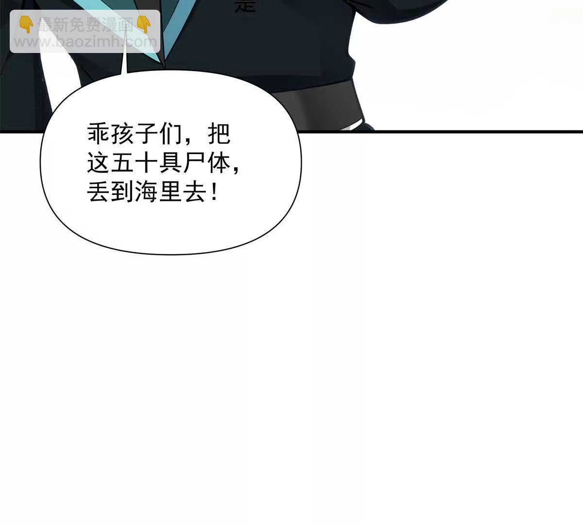 6 只能靠自己6