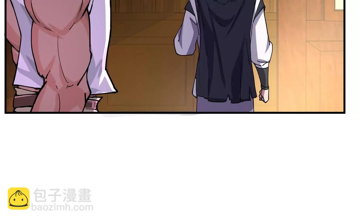 6 只能靠自己63