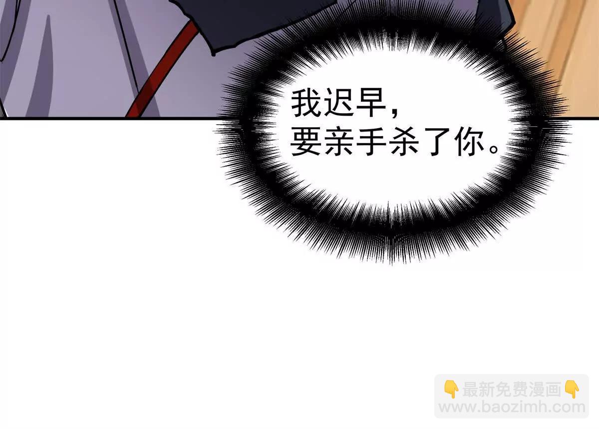 6 只能靠自己67