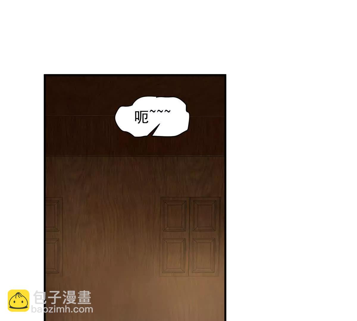 6 只能靠自己68