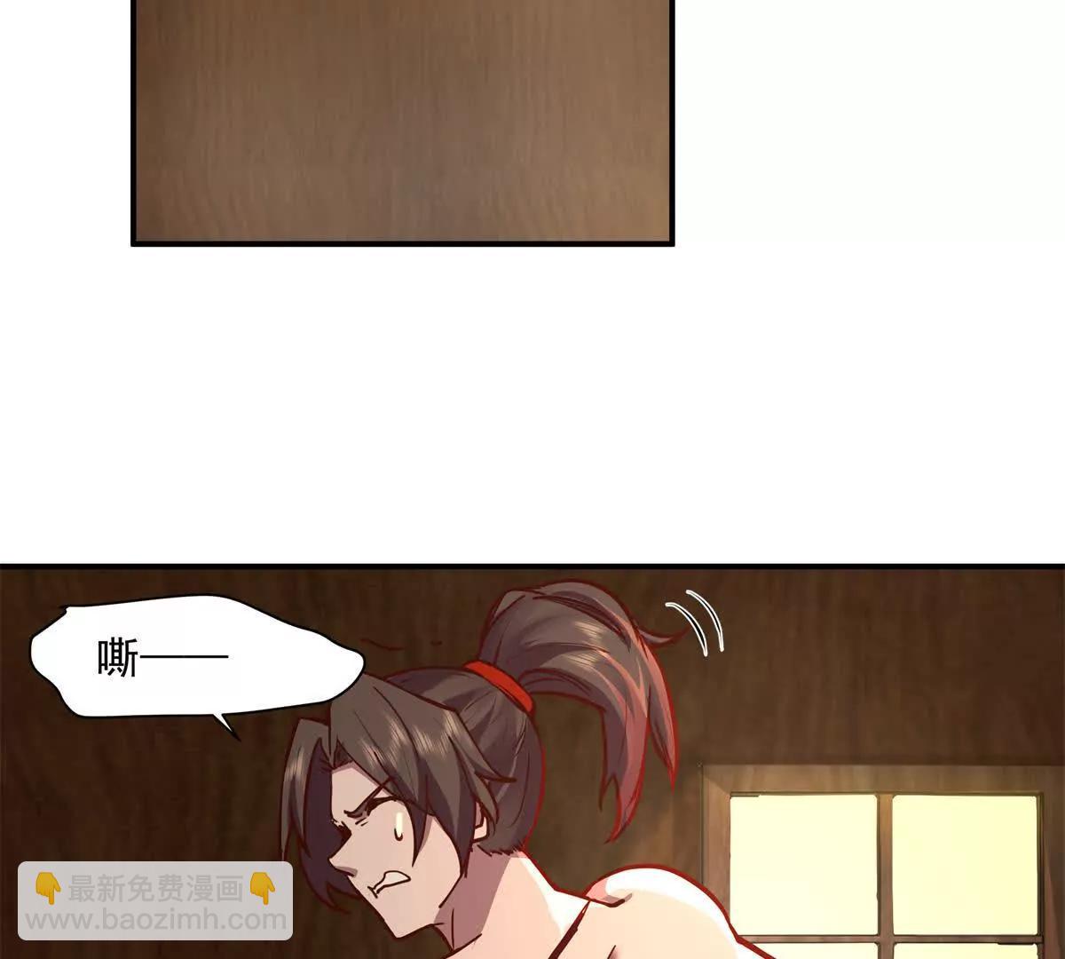 6 只能靠自己69