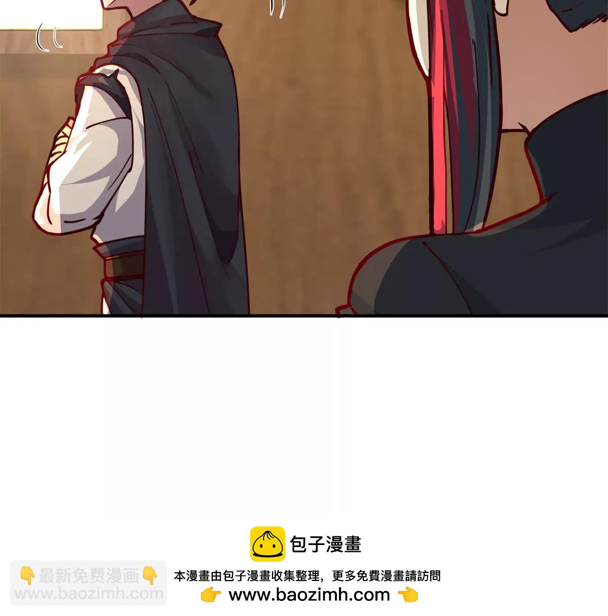 6 只能靠自己92