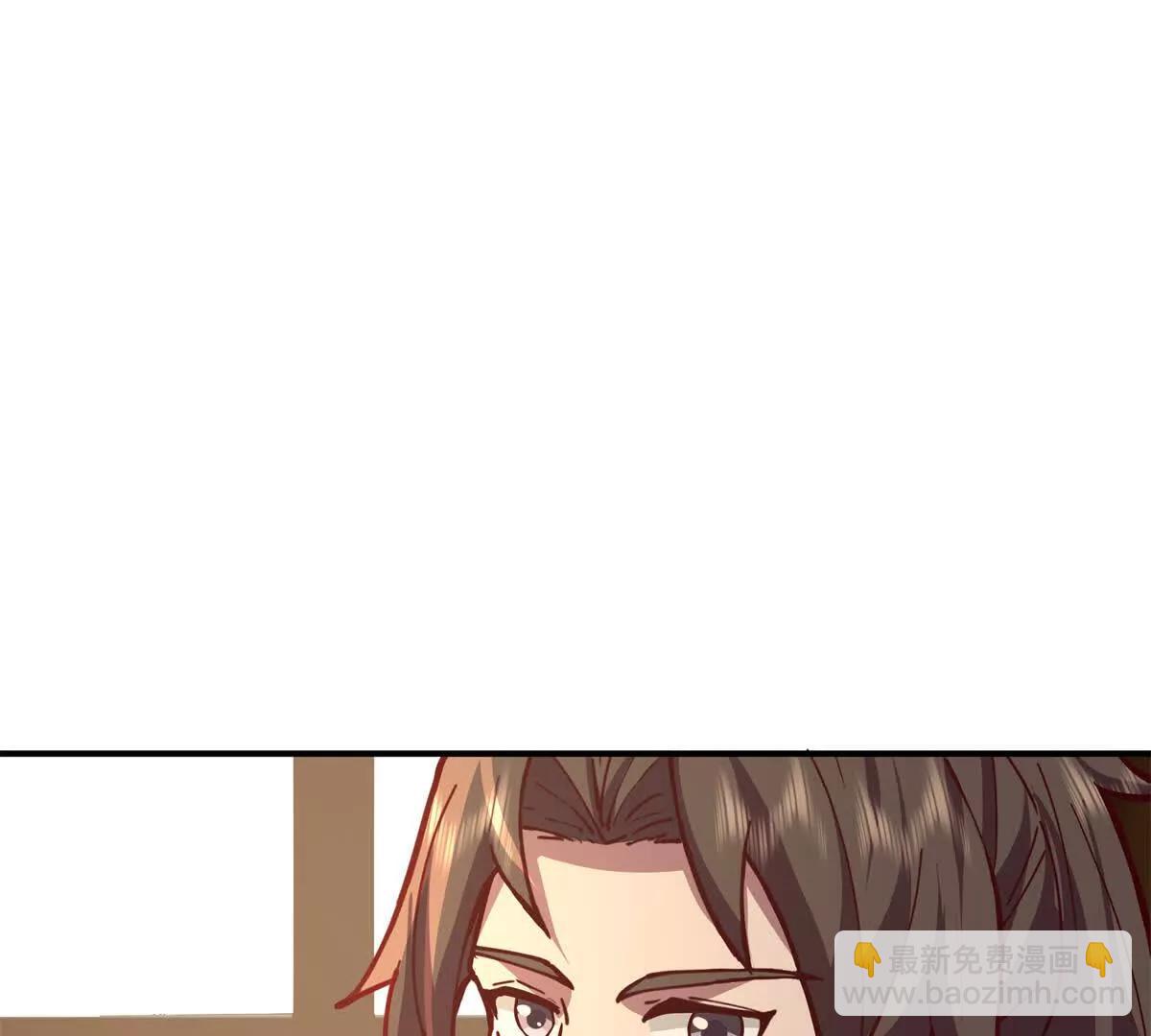 6 只能靠自己98