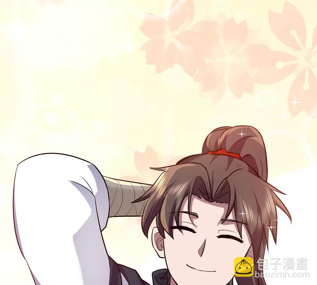 13 大战岩怪12