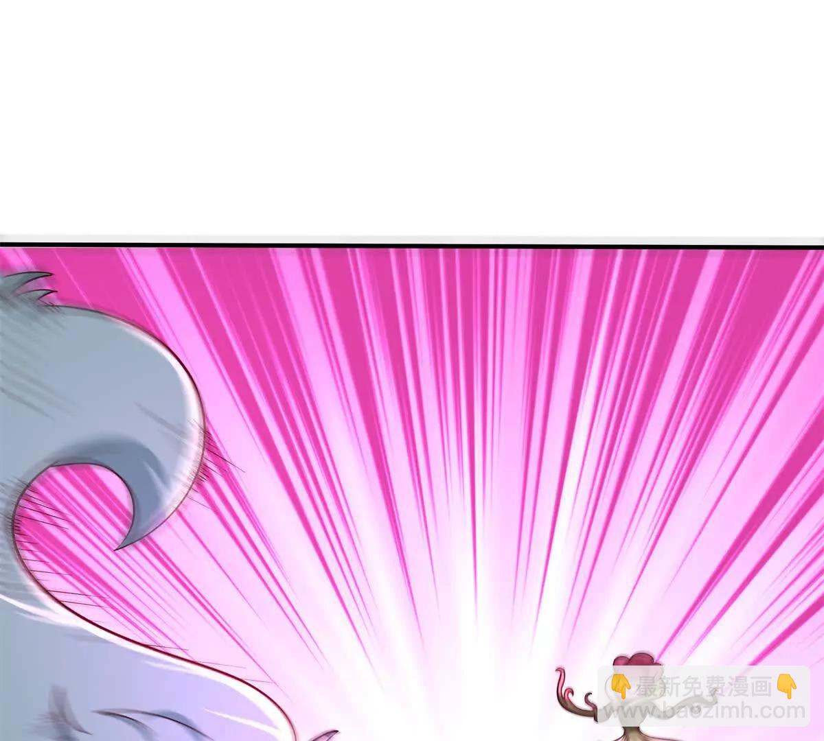 13 大战岩怪2
