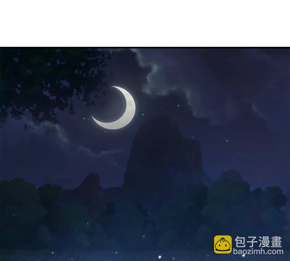13 大战岩怪31