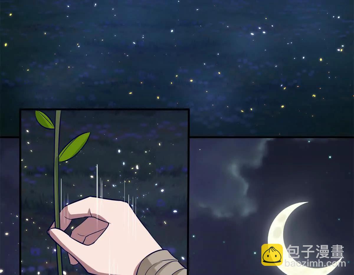 13 大战岩怪32