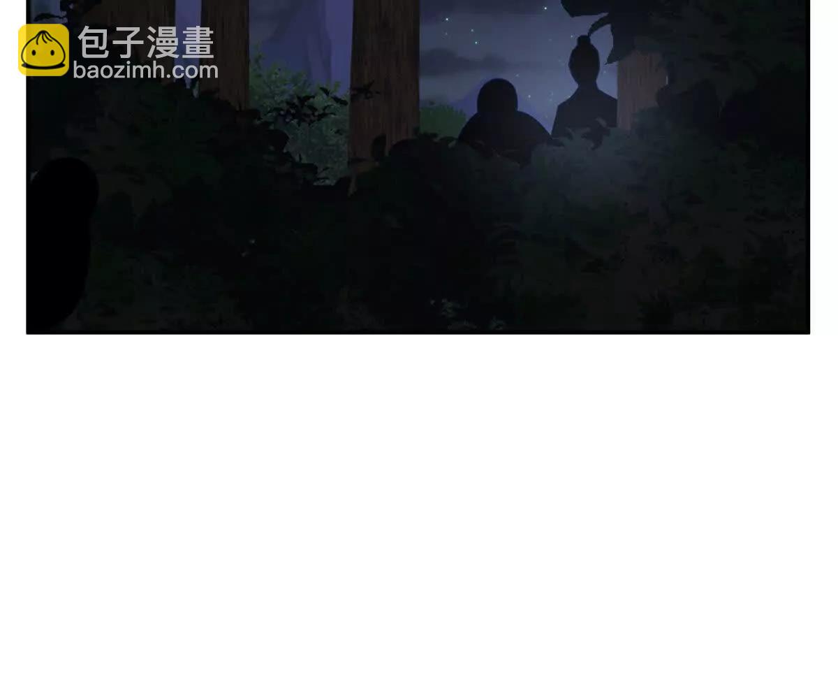 13 大战岩怪38