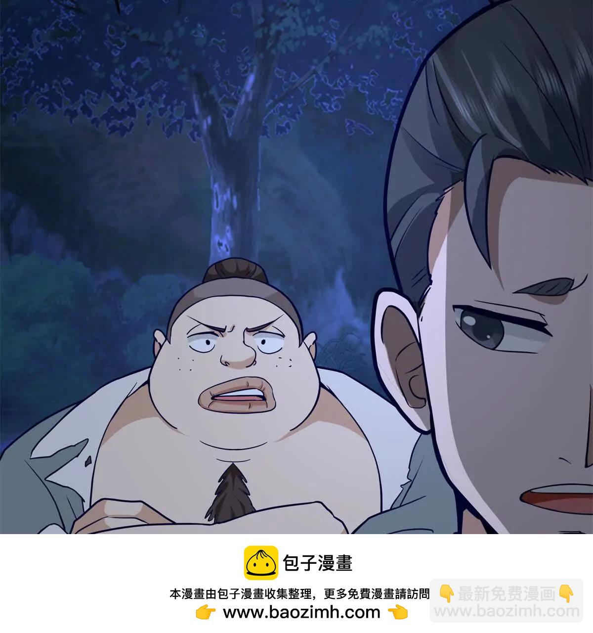 13 大战岩怪53
