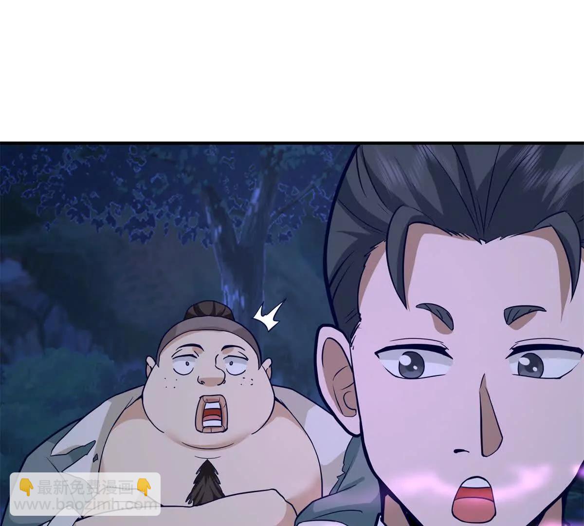13 大战岩怪55