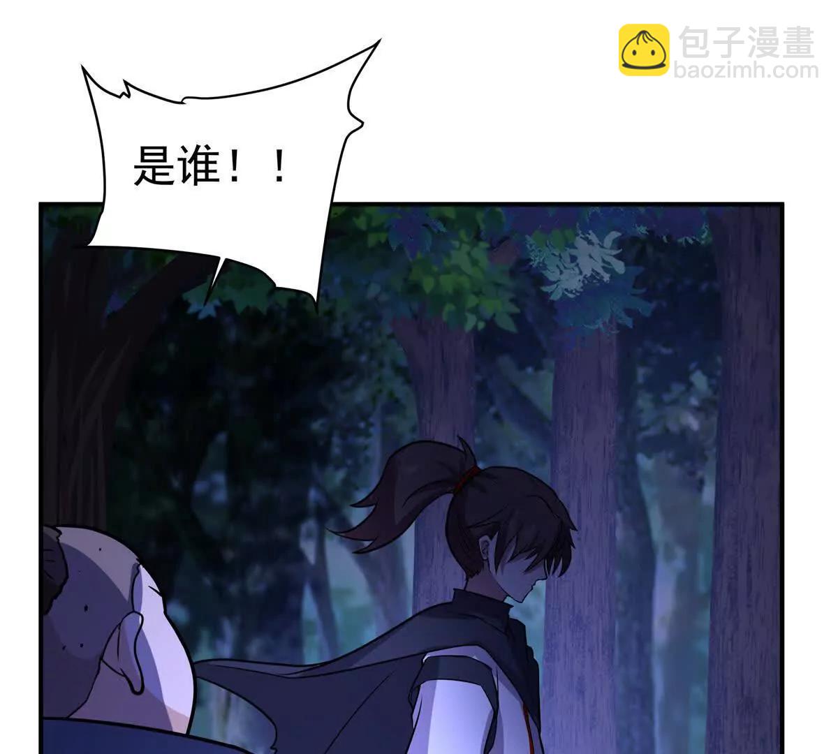 13 大战岩怪64