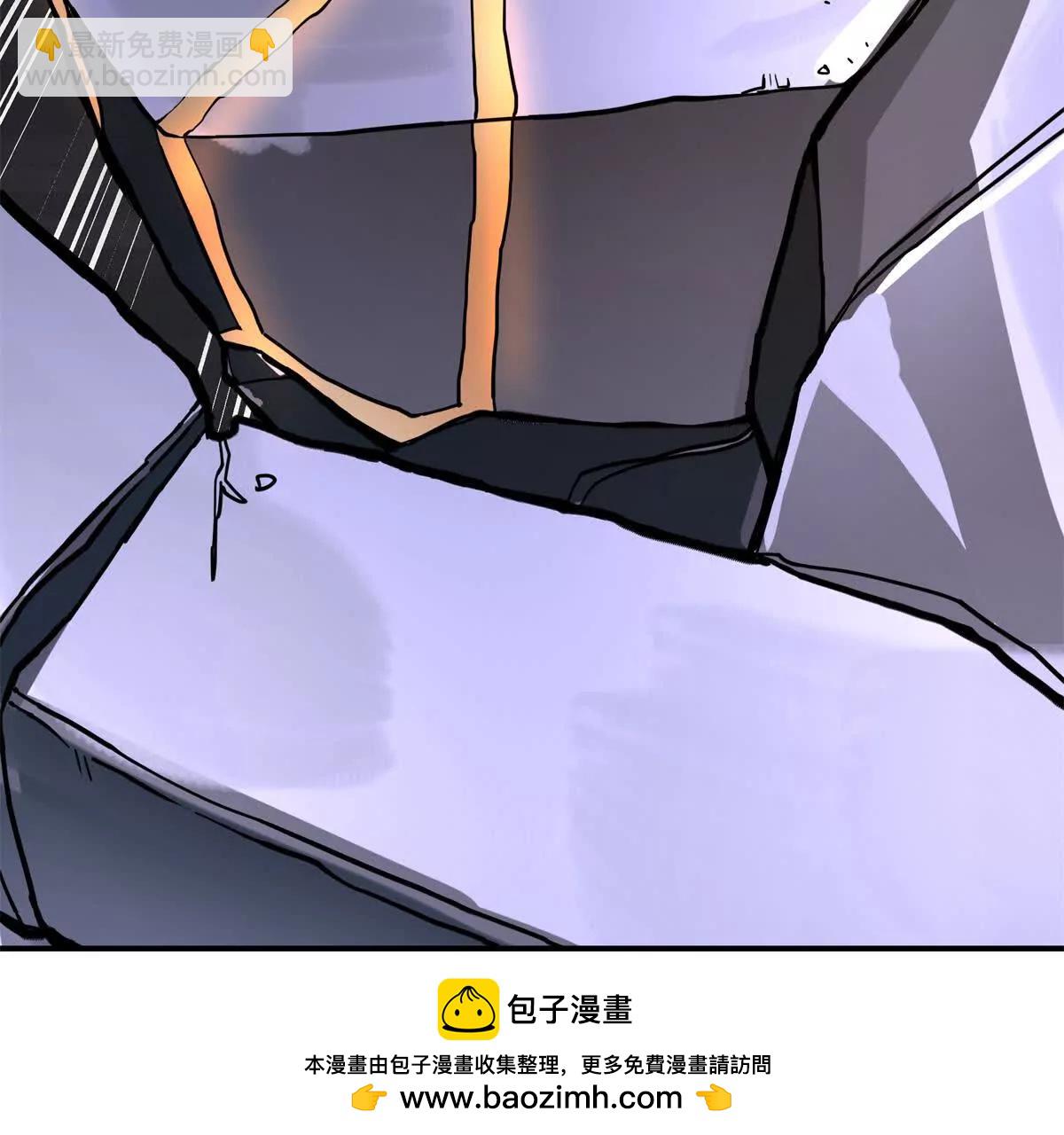 13 大战岩怪72